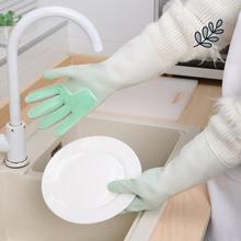 防水硅胶洗碗女厨房家务干活清洁魔术刷碗手套耐用型加绒加厚