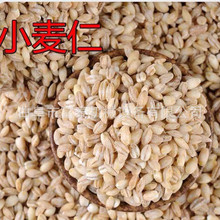 小麦水稻脱皮机打米机磨米机谷子高粱去皮碾米机粗粮加工设备
