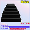 防滑减震橡胶垫机床降噪防撞橡胶垫块黑色耐磨减震块批发橡胶块|ru 防滑减震橡胶垫机床降噪防撞橡胶垫块黑色耐磨减震块批发橡胶块|ru