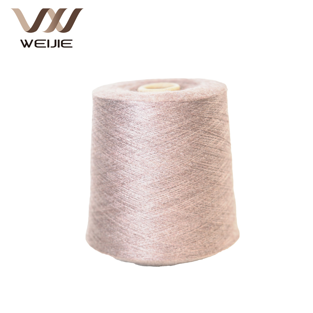 上海优质腈纶包芯纱环锭纺筒纱套头用纱婴儿级亲肤认证-阿里巴巴
