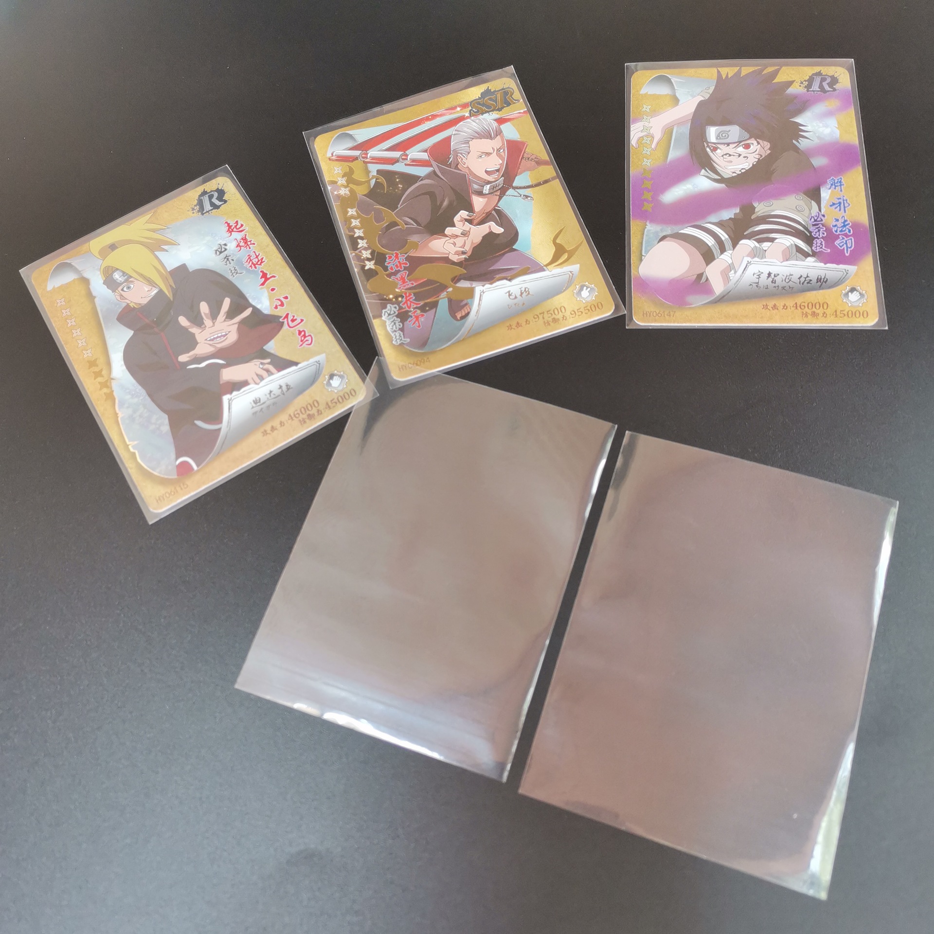 批发小卡卡膜球星卡透明游戏王卡膜保护套加厚opp平口袋pp齐口袋