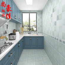 绿色卫生间瓷砖300x300厨房浴室墙砖 蓝色中海阳台厕所防滑地板砖