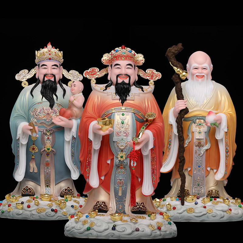 玉石福禄寿三星财神爷寿星公开业礼品新居乔迁礼客厅玄关摆件