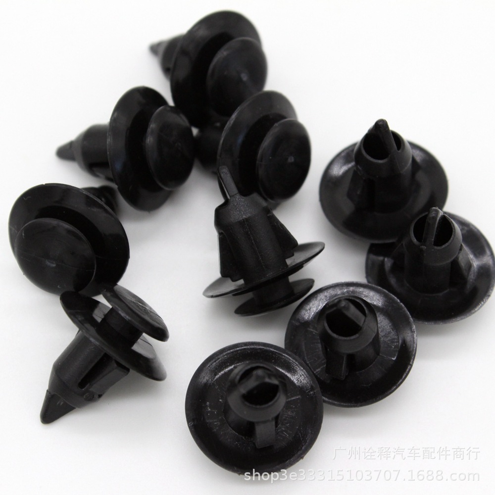 适用本田丰田 后叶子板饰板胶钉 7549360020 75450-sma-003-阿里巴巴