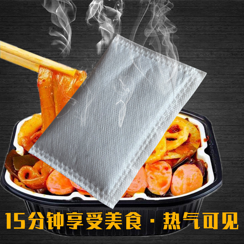 加热饭盒保温袋-加热饭盒保温袋厂家,品牌,图片,热帖-阿里巴巴