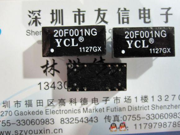 网络滤波器 变压器 ycl 20f001ng dip-12 20f001n 网络变压器