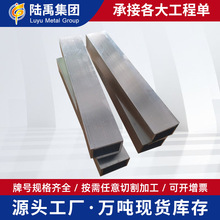 上海6063铝方管 厚壁铝合金扁管方通  6063/T6挤压铝合金方管吊顶