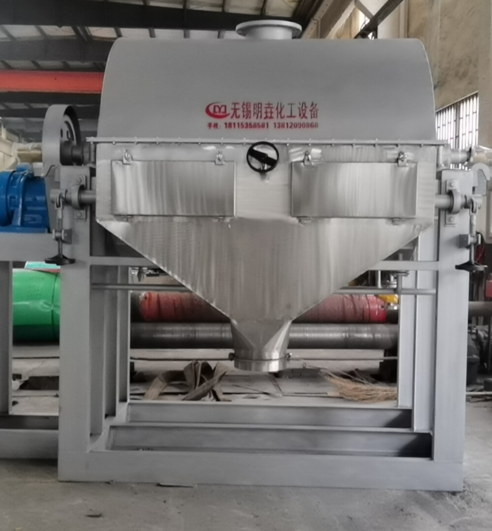 明垚化工直销不锈钢冷凝结晶干燥滚筒式切片机不锈钢切片机