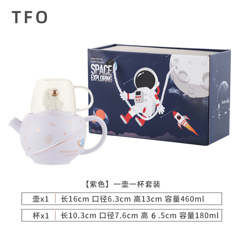 Moon Teapot Tea Set One Piece Dropshipping Ceramic Teapot XINGX Glass Cup One Pot One Cup Mid-Autumn Festival Gift