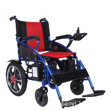 残疾人青年电动轮椅可折叠老人电动代步车轮椅车电轮椅充电轮椅