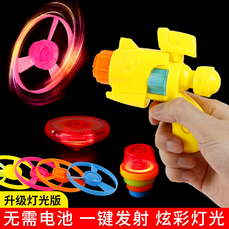 Bamboo Dragonfly Pistol Children Little Kids Outdoor Rotating Small Frisbee Flash Sky Dancers Launching Gyro Boy Toy
