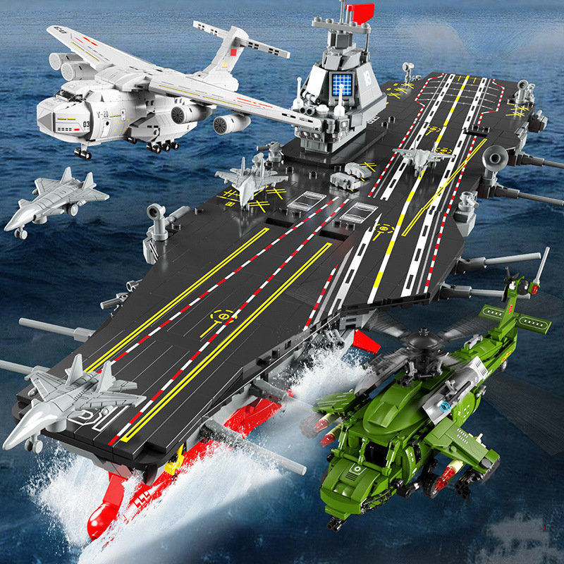 中国积木福建003号舰航空母舰大型高难度8岁男孩拼装玩具模型