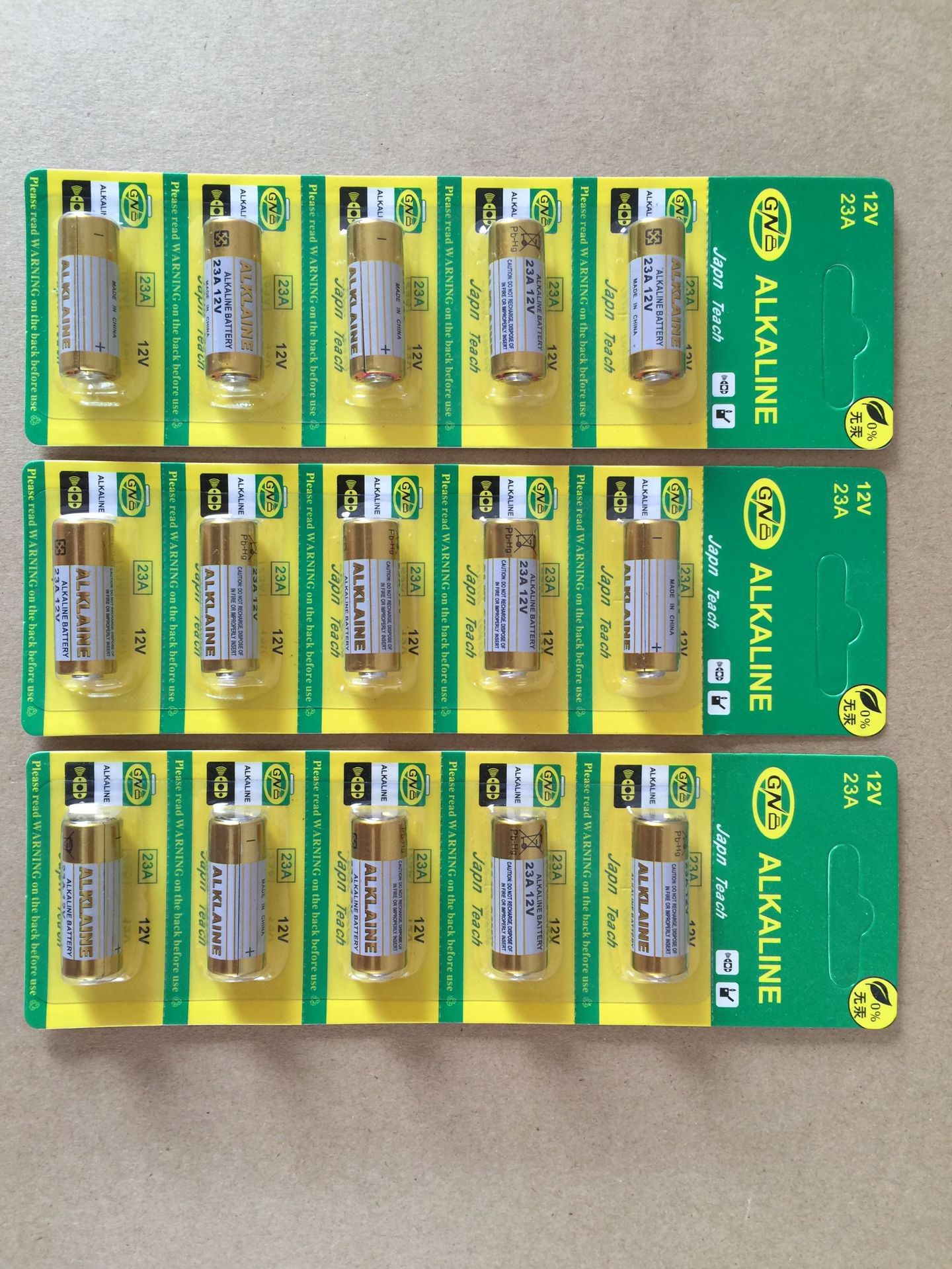 12v23a电池23a电池12v碱性正品足容遥控器门铃卷闸门玩具量大价优