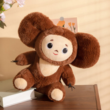跨境新品cheburashka彻布大耳猴公仔厂家直发可压缩发大耳猴玩偶