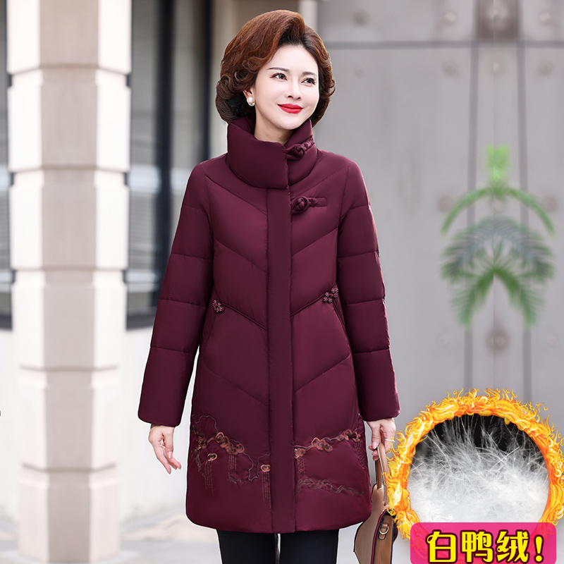 时尚羽绒服老年人女款大码清仓品牌正品中长款妈妈装加厚外套冬季