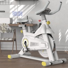 uip磁控智能动感单车家用室内健身车健身房器材减肥超静音运动自