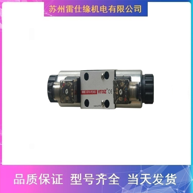 日本油研节流阀SRT-03-H-41,SRG-06-L-41 质量好 供应全系列