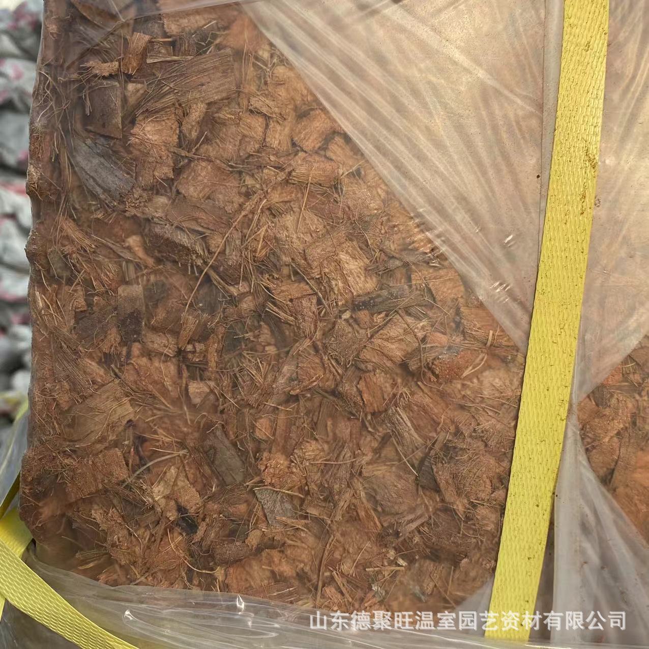 5公斤椰砖 天然材料 无土栽培基质 椰壳粉花盆营养土椰糠批发