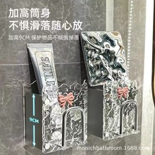 轻奢牙刷置物架免打孔亚克力卫生间壁挂漱口洗漱杯子牙杯牙膏收纳