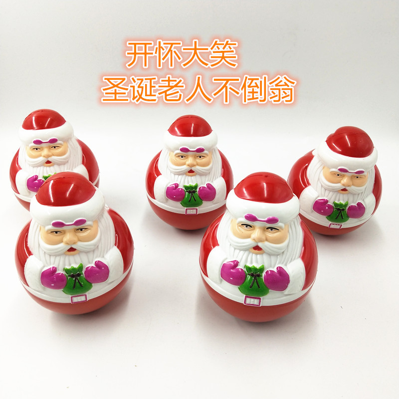 新奇特哈哈笑圣诞老人不倒翁带笑声 开怀大笑不倒翁 释压电动玩具
