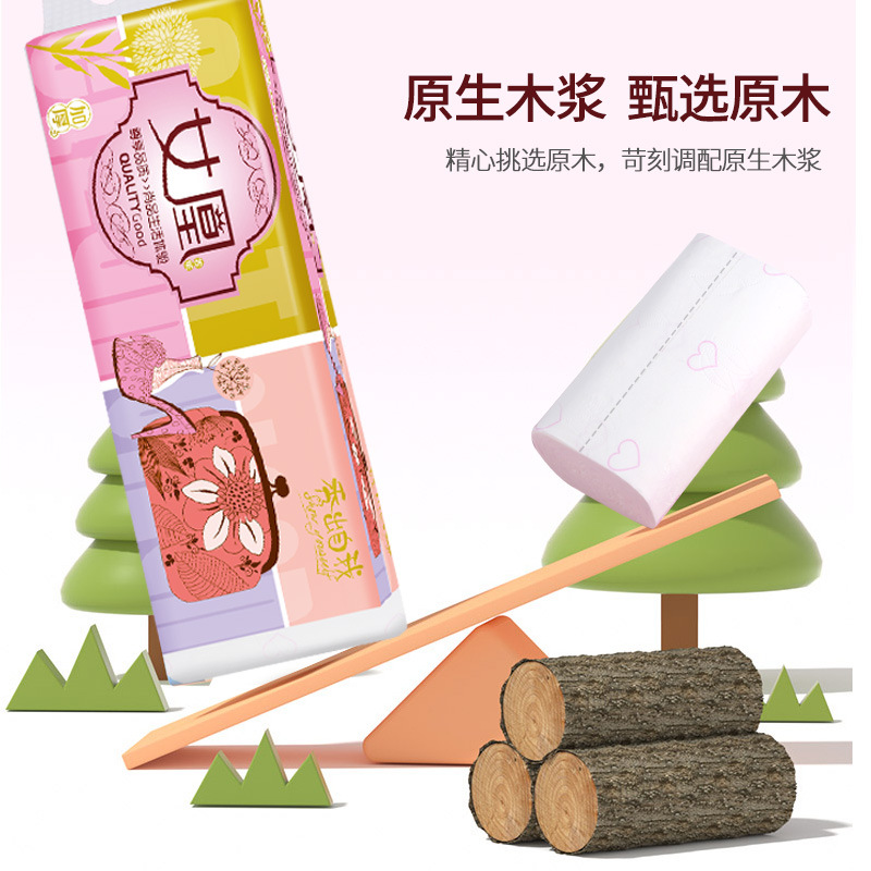 Toilet Paper Roll Wholesale Household Affordable Wood Pulp Skin-Friendly Absorbent Printing Five-Layer 1200g10 Roll 2-Lift Thickening