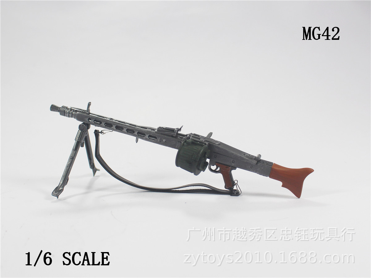 1:6 军事模型 二战德军wwii 武器 mg42轻机枪塑料产品 兵人 摆件