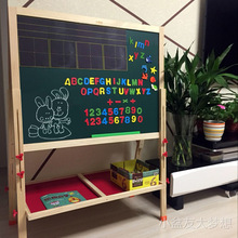号实木儿童画板画架可升降家用教学黑板双面支架式磁性写字板