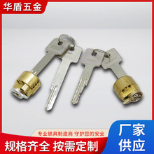 酒店锁芯 密码执手锁锁芯 全铜电子锁芯 刷卡锁电子锁芯