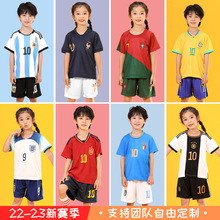 夏季男女幼儿园中国队童装黄色运动比赛表演服10号儿童足球服套装