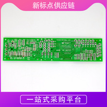 适用于三菱电梯外呼显示板LHH-200AG21 LHH-200AG24 LHH-20