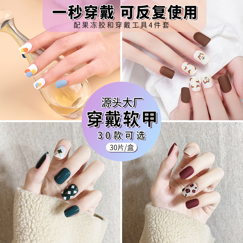 Foreign Trade Exclusive for High-Grade Nail Tips Square Head Short Fake Nails Air Soft Armor Nail Stickers Wholesale Customization