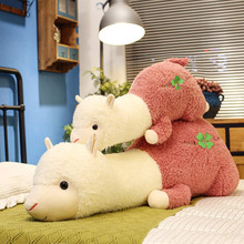 外贸网红新款趴版羊驼毛绒玩具公仔儿童睡觉床上卡通可爱抱枕批发