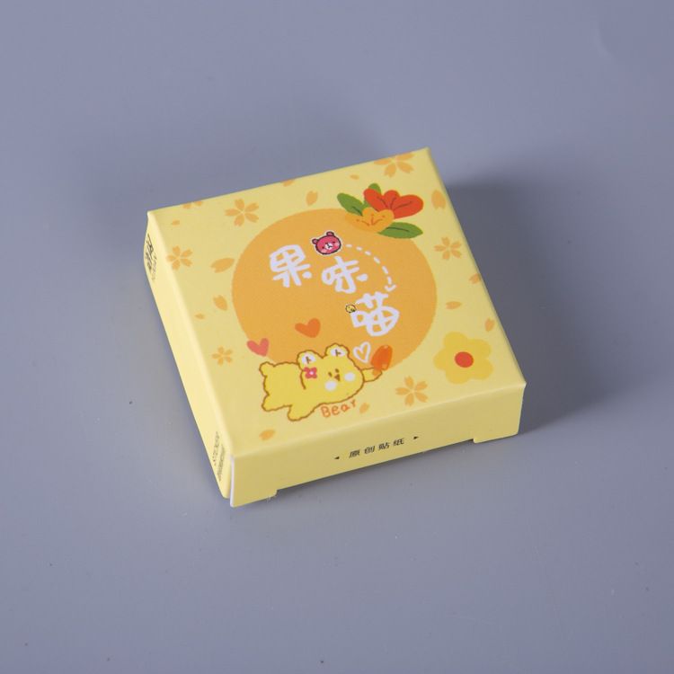 小正方形糖果包装纸盒定制 卡通印花果冻纸盒 创意卡片式纸盒定制