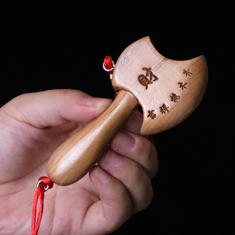 桃木斧子挂件小斧头结婚坐福搬家乔迁家居客厅厂家批发量大议价