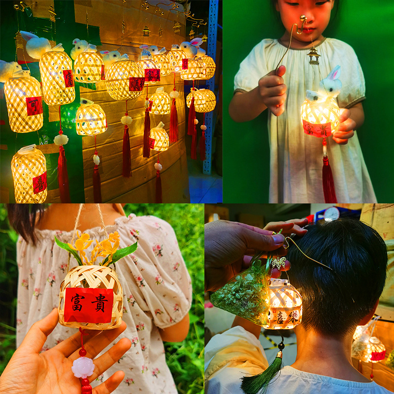jasmine bamboo woven night light handmade diy material package portable light mid-autumn festival luminous small flower rabbit lantern hairpin