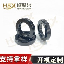 铁硅铝磁芯T778-060 厂家批发铁硅铝磁环