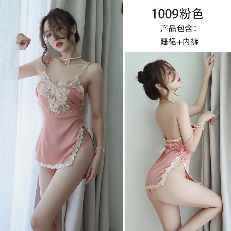 Long Night Sexy Lingerie Women's Sexy High-End Home Pajamas Suspender Skirt Multi-Color Night Camouflage 1009