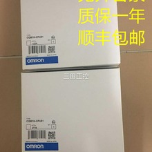 欧姆龙PLC模块CQM1-ID212 CQM1-ID213 CQM1-ID216原装质保一年