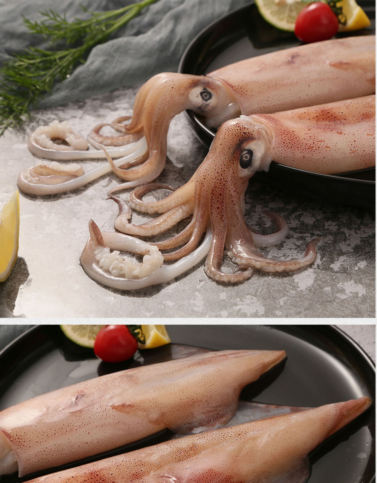 海鲜新鲜大鱿鱼大鱿鱼筒一斤24个500克