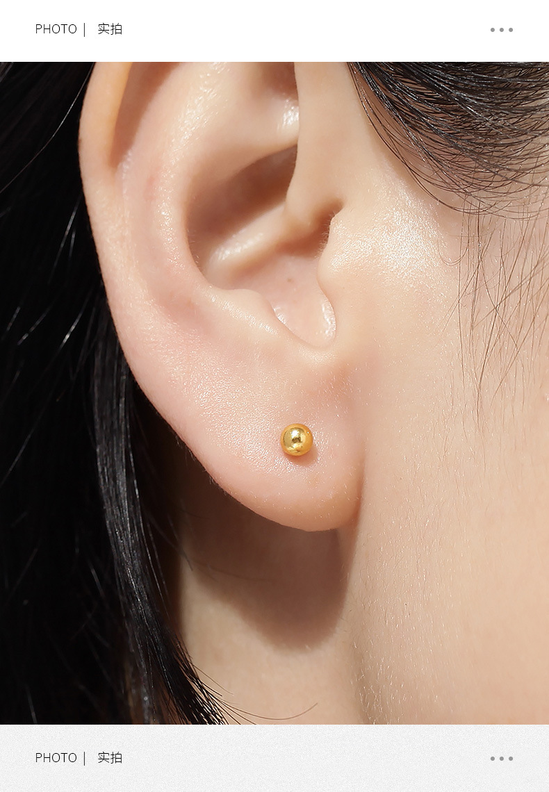 足金999黄金耳钉纯金光面圆珠泡泡耳环耳饰简约百搭小巧耳棒