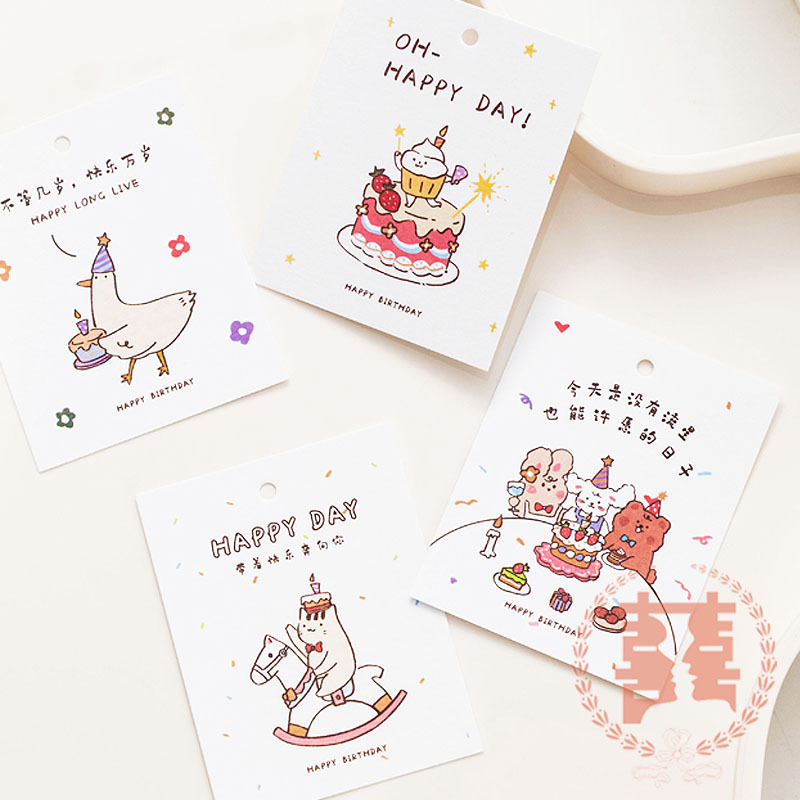 可爱生日蛋糕贺卡装饰心意提示卡吊牌挂件烘焙包装盒子说明卡片