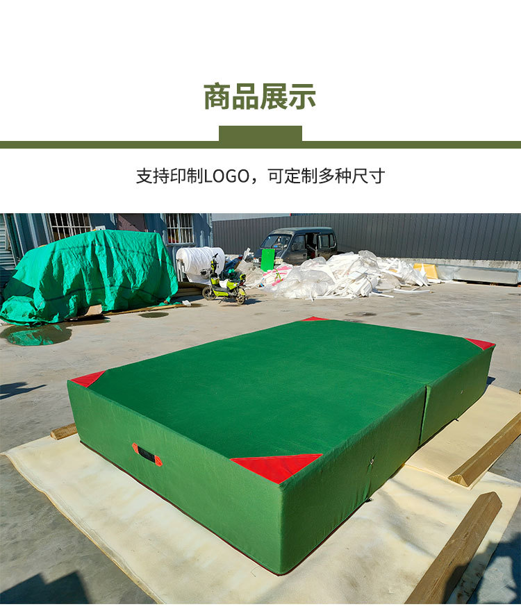 厂家供应空翻垫子海绵包跳高跆拳道武术垫加厚体操垫跑酷防护训练