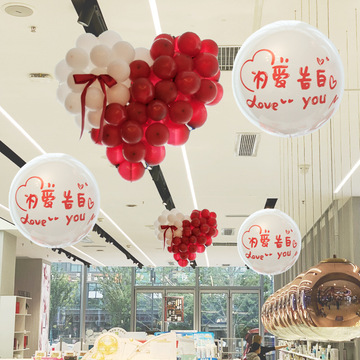 520情人节活动氛围布置立体爱心吊挂件装饰商场珠宝店店铺内气球