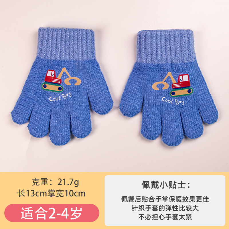 Children's Excavator Gloves Wholesale Autumn and Winter Five-Finger Knitted Wool Cold-Proof Warm Cartoon Cute Boys and Girls Baby