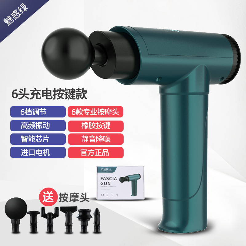 Cross-Border Manufacturers Direct Wholesale Sales Hair Soothing Muscle Portable Relaxation Massage Gun Charging Full Body Massager Massage Gun