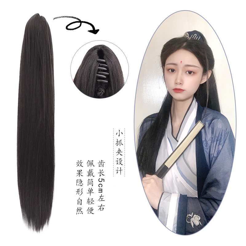 汉服假发马尾抓夹虎口直发女式古装男士古风侠客高马尾造型假发片