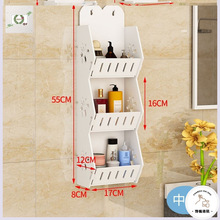 台面床头迷你卫生间架壁挂小型墙柜防尘侧面置物架洗漱厨房冲凉房