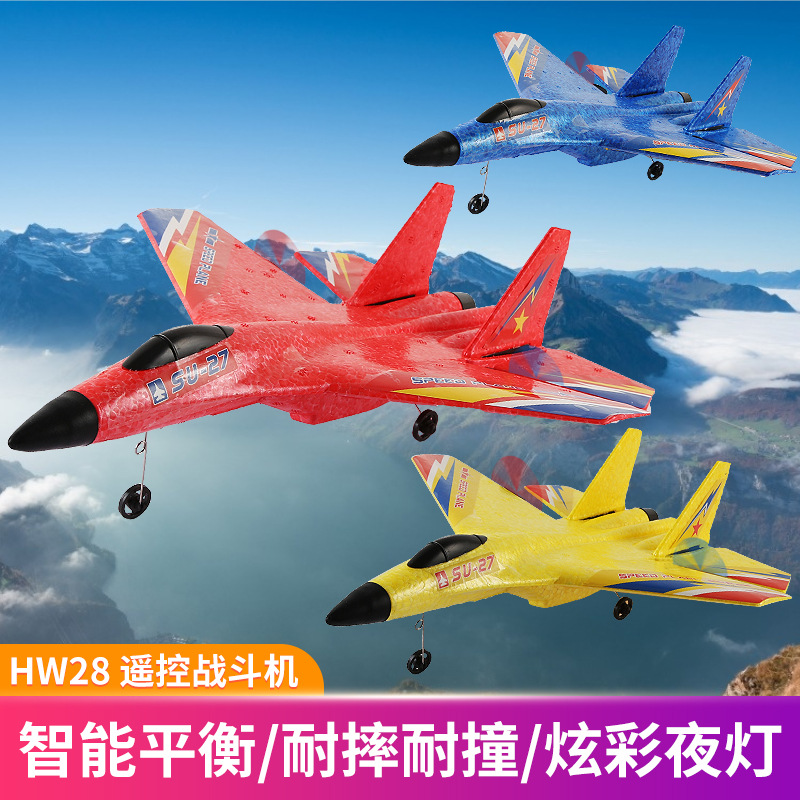 Remote Control Glider Hw28 Remote Control Aircraft Drone Stall Luminous Toy Children's Gift Model Airplane Foam Battle