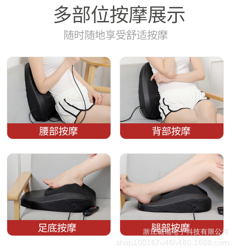 璐瑶跨境腰椎按摩器腰椎牵引腰疼仪多功能家用带加热震动脊椎靠垫