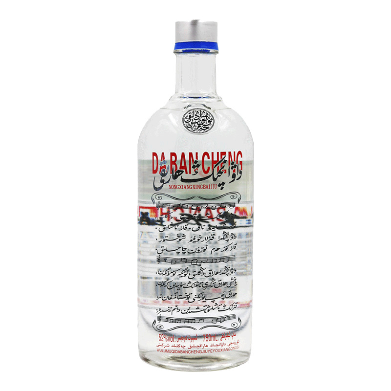 新疆高度白酒52度达坂城白酒750ml 国产浓香型